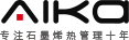 Aika爱家科技官网