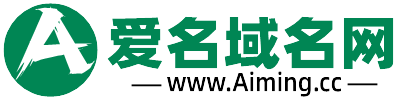 爱名网