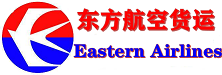 上海空运当天件