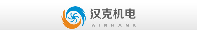 高压风机