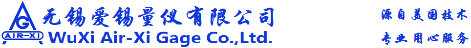 无锡爱锡量仪有限公司