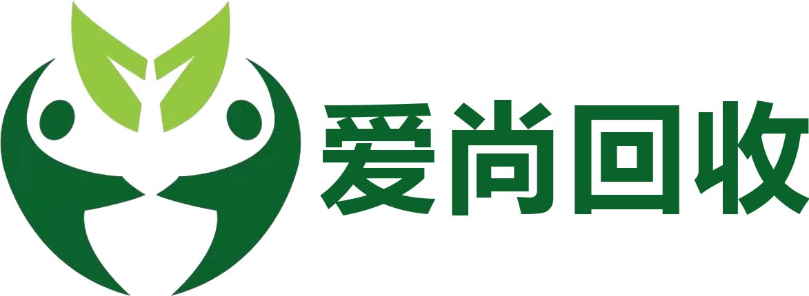 垃圾桶公司网站模板