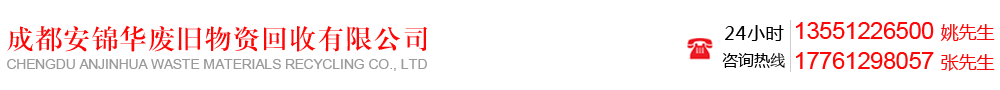 首页