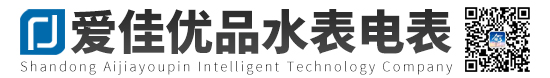 智能水表
