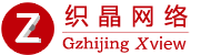 宏康健康产业（广州）有限公司
