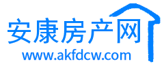 安康房产网