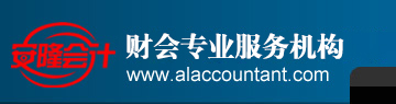 宁波公司注册