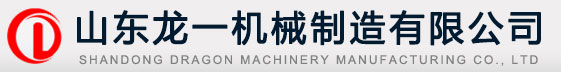 山东龙一机械制造有限公司蒸养加气砖设备,蒸压加气块设备,加气混凝土设备生产线,加气块生产设备