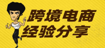 城市分站站群系统,SEO分站系统,云站群cms