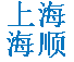 维修感应门自动感应门电动感应门上海维修感应