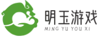 明玉游戏