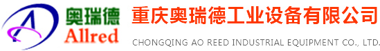 喷淋式清洗机