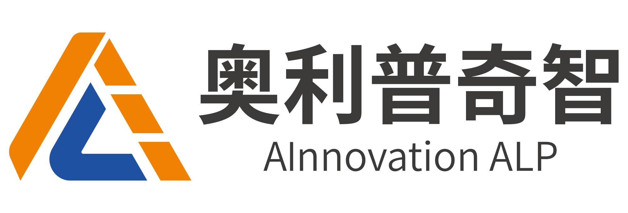 西门子MES