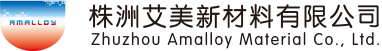 株洲艾美新材料有限公司Zhuzhou