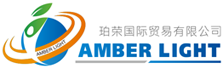 珀荣国际贸易有限公司