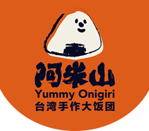 【官网】阿米山官网