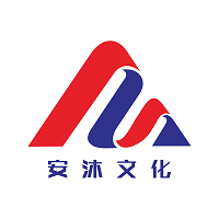 杭州安沐文化传媒有限公司