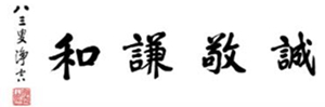 佛系造物工场