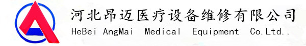 内窥镜维修