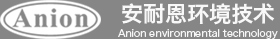 负离子监测仪