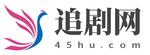星空影院