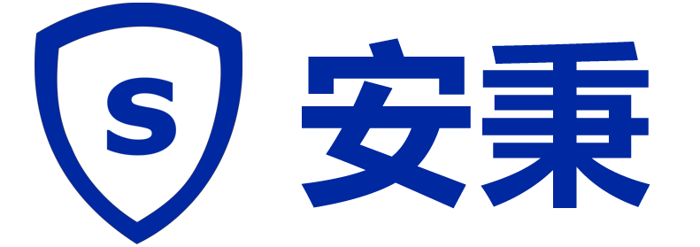 加密软件