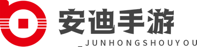 手游下载大全