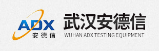 武汉高温老化房,恒温恒湿试验箱,冷热冲击试验箱