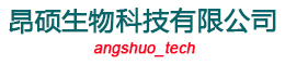 郑州昂硕生物科技官网