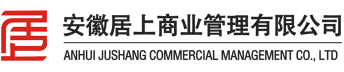 踏踏实实做个好人
