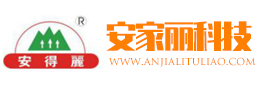 山东水包水