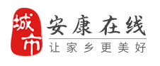 安康在线招聘网