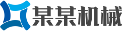 杭州增力工具有限公司