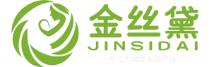 深圳水素水杯