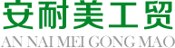 护栏厂家
