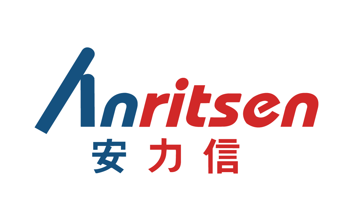 电磁安全