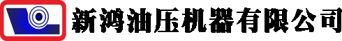 台湾HYDROMAX油泵