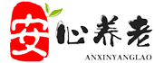 随趣安心养老