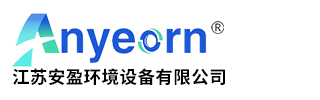 周期浸润腐蚀试验箱