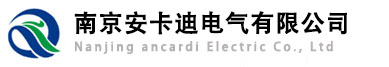 局部放电监测,电弧光传感器,弧闪继电器等局放装置系统介绍及安装使用方法