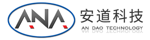 矿用电子皮带秤,防爆高精度皮带秤,电子皮带秤液压张紧装置厂家