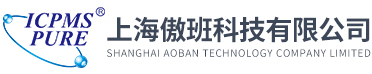 石英雾化器