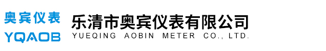 多功能数字电流表