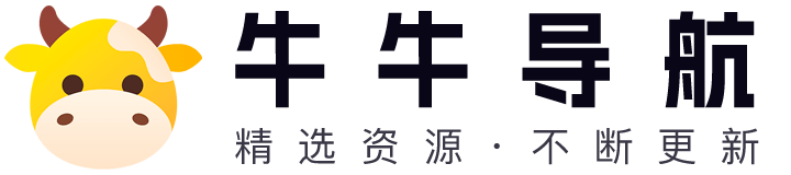 牛牛导航