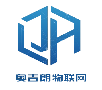 奥吉朗物联网有限公司