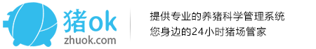 傲网信息科技公司