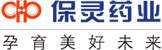 保灵药业