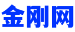 金刚网