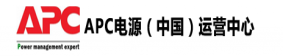 APCUPS电源