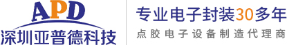 泰康点胶机
